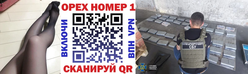 Cocaine Колумбийский  наркотики  Богучар 