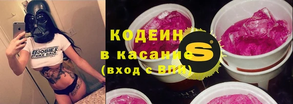 ПСИЛОЦИБИНОВЫЕ ГРИБЫ Алзамай