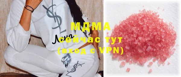 мяу мяу мука Алексин
