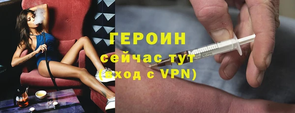 мяу мяу мука Алексин