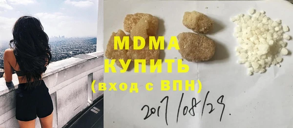 мяу мяу мука Алексин