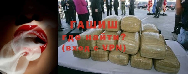 MESCALINE Алексеевка