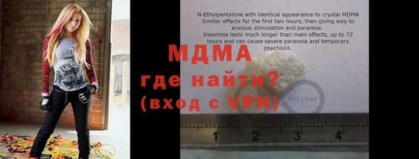 мяу мяу мука Алексин