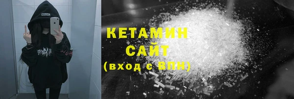мяу мяу мука Алексин