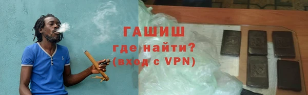 мяу мяу мука Алексин