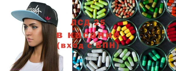 мяу мяу мука Алексин