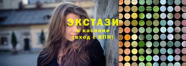 ПСИЛОЦИБИНОВЫЕ ГРИБЫ Алзамай