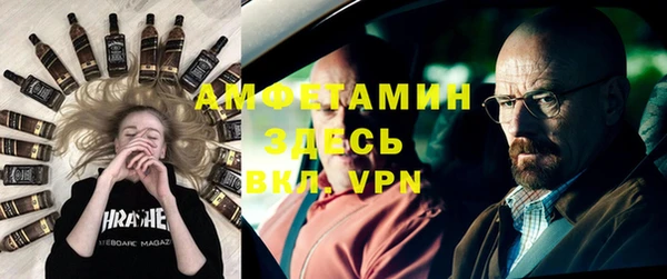 ПСИЛОЦИБИНОВЫЕ ГРИБЫ Алзамай