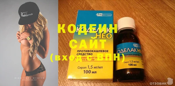 мяу мяу мука Алексин