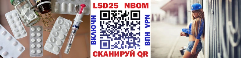 LSD-25 экстази кислота  Богучар 
